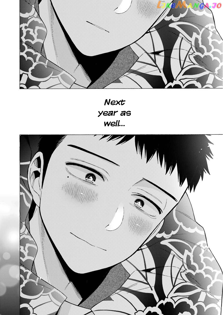 My Dress-Up Darling, Chapter 38 image 19
